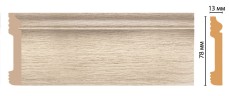 Плинтус напольный DECOMASTER D005-72ДМ (79*13*2400мм)